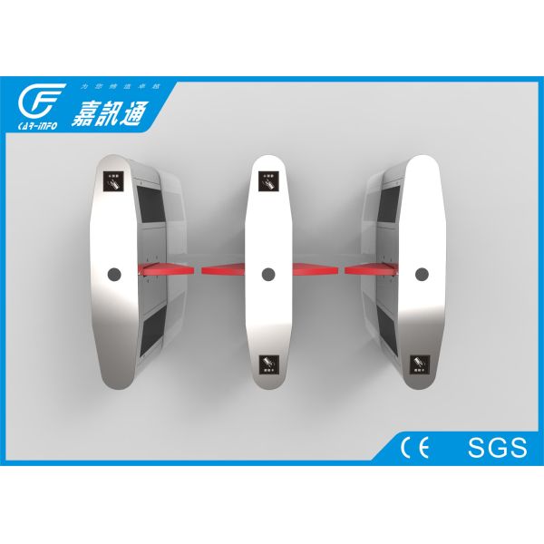 Industrial Enterprises Flap Barrier Turnstile Entry Systems , Intelligent