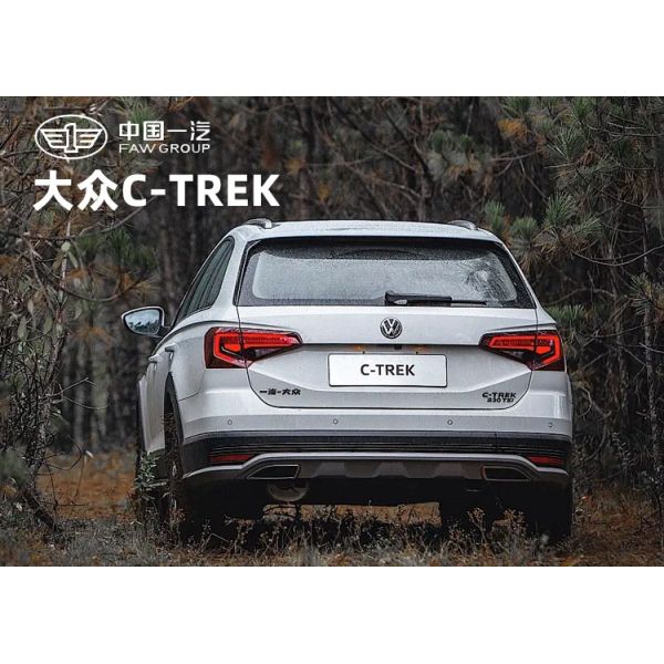 Cheap Cars for Sale Wholesales Made in China Volkswa VW C-TREK 06/2019 White Good Quality Used Car Sales