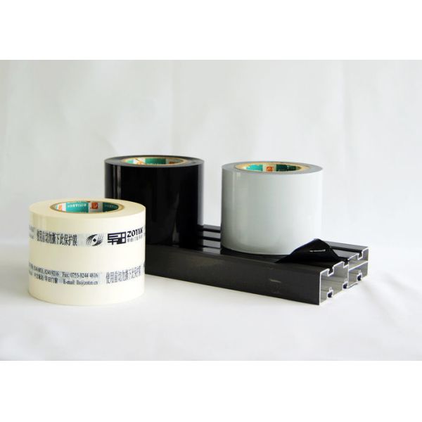 Buy RH06012B/W Aluminium Protective Film With Anodized Powder Coated Surface at wholesale prices