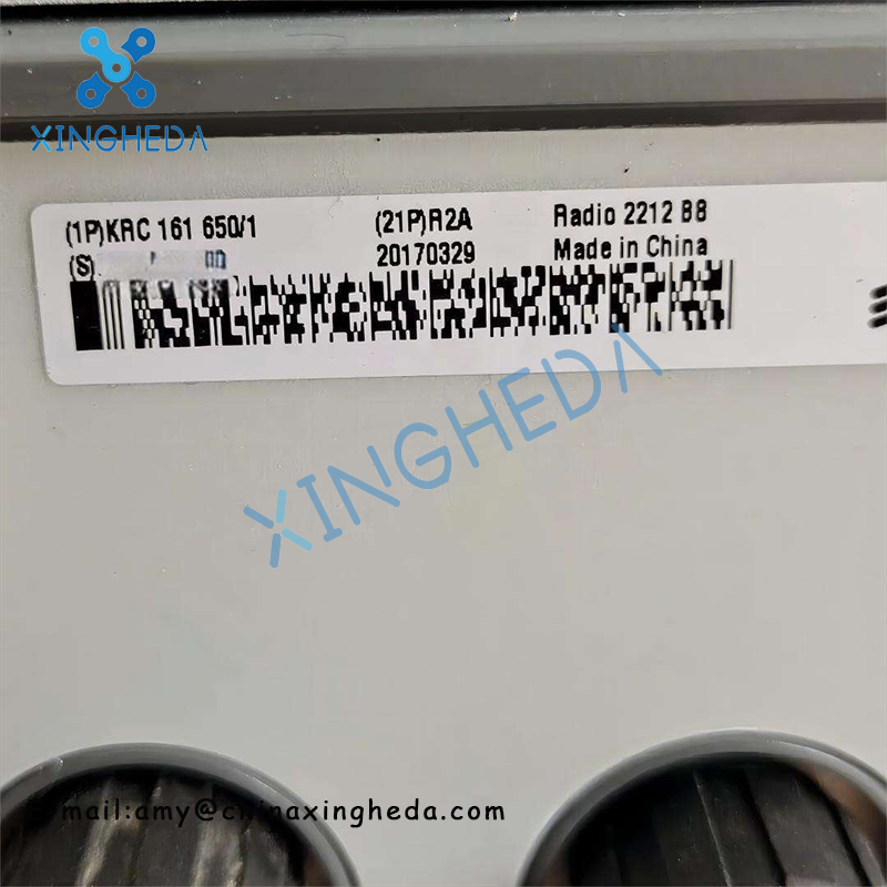 Ericsson Radio 2212 B8 KRC 161 650/1