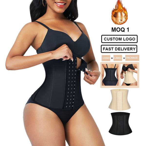 Customizable Steel Bones High Waist Latex Corset Waist Trainer Belt Shaper for