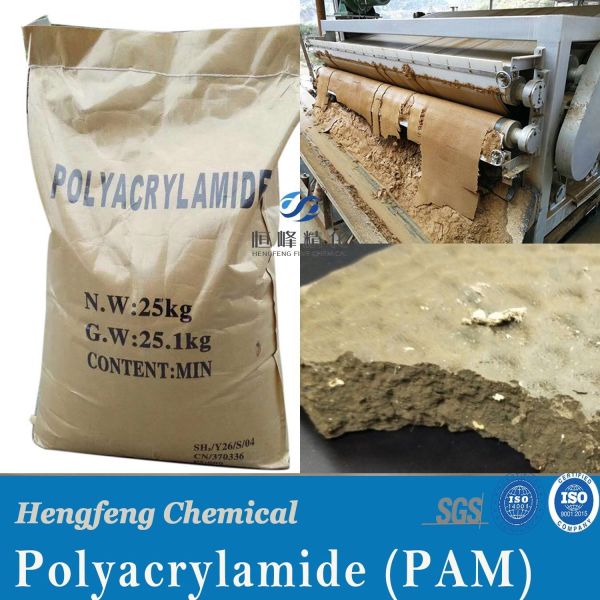 Buy Water Treatment Polyacrylamide PAM 9003-05-8 Cationic Polyacrylamide Flocculant at wholesale prices