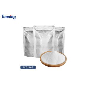 China 1KG/Bag DTF Powder TPU Hot Melt Adhesive Powder For Heat Transfer on sale