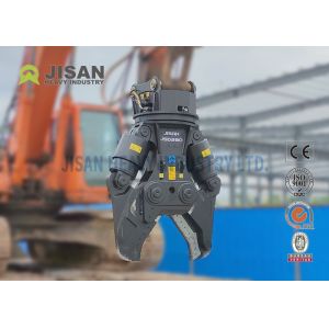 China Excavator Attachments Hydraulic Steel Scrap Shear 4ton-9ton on sale