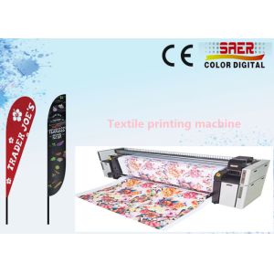 Quality High Speed All In One Fabric Printing Machine Multicolor Roll To Roll for sale