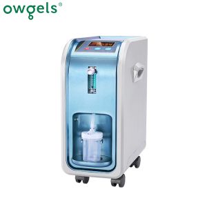 8kg Portable Oxygen Concentrator For Home Use Samples Available