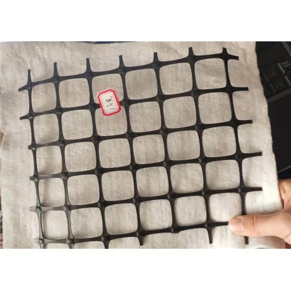 Buy Mining Construction Biaxial Plastic Geogrid Mesh Two Way 60kn at wholesale prices