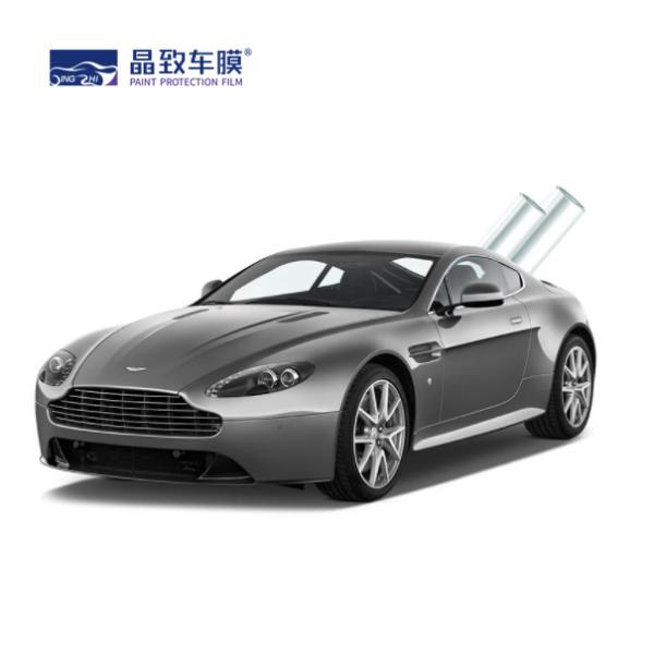 Buy Car Transparent Paint Protection Film TPU 1.52x15m Anti Oxidation at wholesale prices