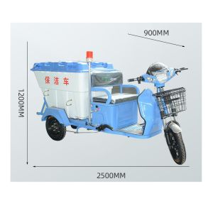 China Sanitation Electric Garbage Truck on sale