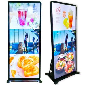 1920x1080 450cd/m2 75" Stretched LCD Bar Screen For Mall