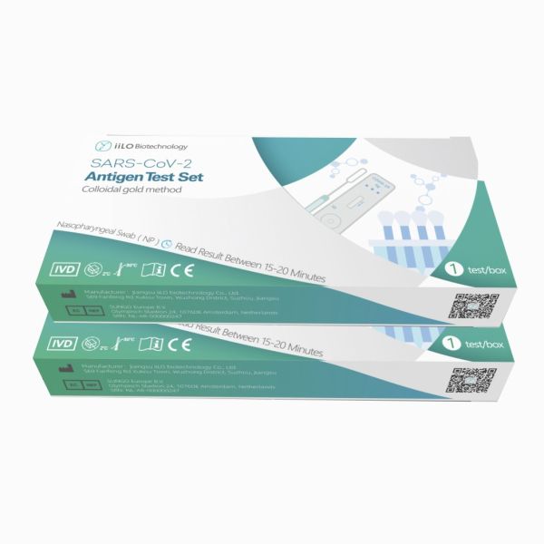 Buy Class III 70mm SARS-CoV-2 Antigen Test Set Nasopharyngeal Swab 1 piece at wholesale prices