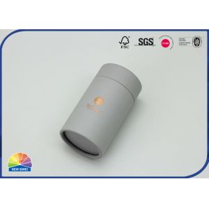 China Texture Embossing Paper Tube Custom Cosmetic Packaging Boxes With Lid on sale