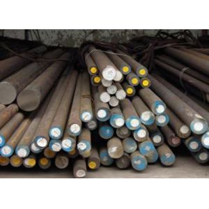 Quality high quality 10-500mm SAE 8620H alloy structural steel round bar alloy bar for sale