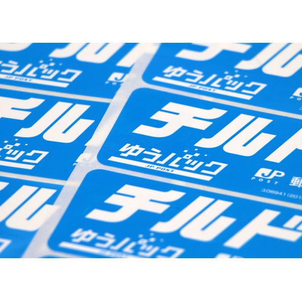 Pre Printed Self Adhesive Labels , Waterproof Vinyl Self Adhesive Labels