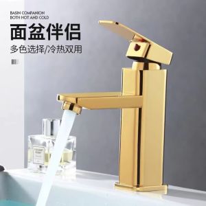 SUS304 Bathroom Mixer Waterfall Sanitary Ware Faucet With Gold Handle