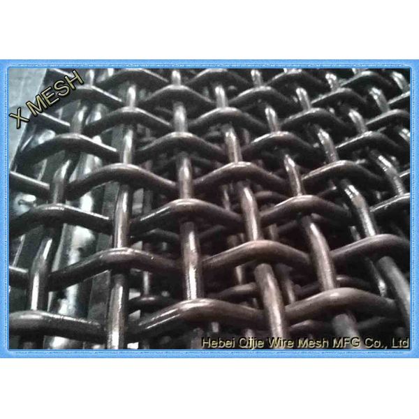 65 Mn Woven Lock Crimped Self Cleaning Screen Mesh 1.5mx1.95m Size
