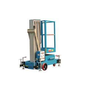 160kg Mobile Aerial Work Platform