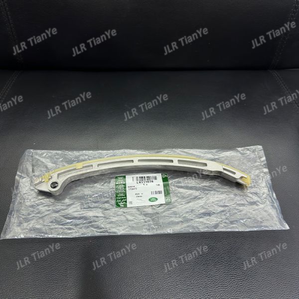 Timing Chain Guide Arm Crankshaft Sprocket Tensioner Land Rover Jaguar 2.0L 16V LR025000 263 632 264 LR095137