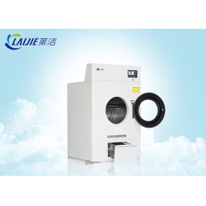 China Professional Commercial Laundry Dryer Machine Stainless Steel For Clothes on sale