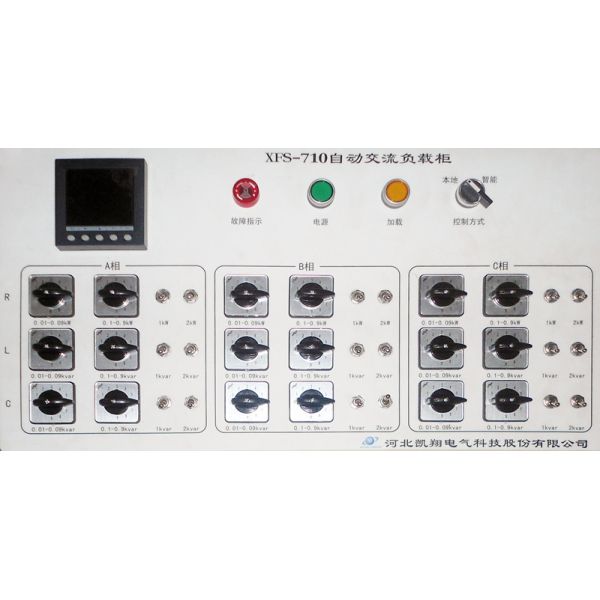 36KVA RLC Resistive Reactive Capacitive Load Bank for Genset Testing