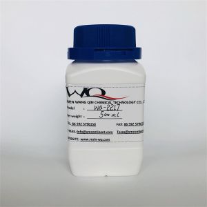 Good Resolubility Self Crosslinking Acrylic Emulsion For Water Based Film Inks