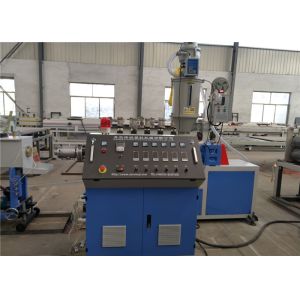 Professional Plastic Extrusion Machine , HDPE / PE Water Pipe Making Machine
