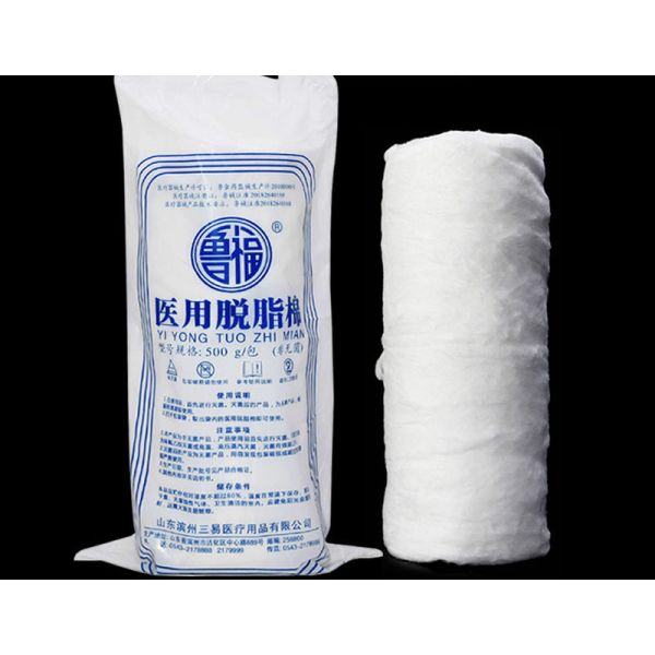 Buy Absorbent Cotton Roll Weight 500g Cotton Wool Jumbo Roll Non Irritation Soft Comfort at wholesale prices