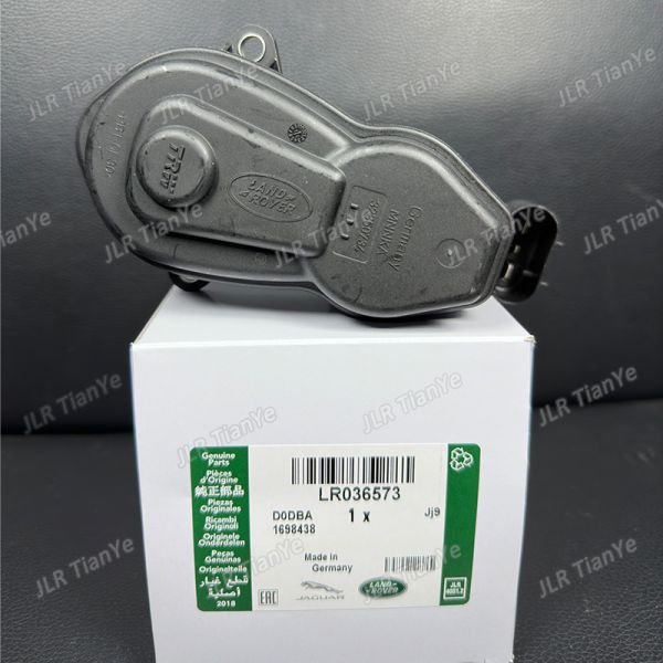 Range Rover Automotive Brake System parts Parking Brake Motor LR036573