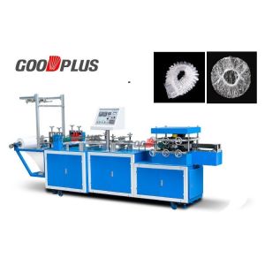 Adjustable PLC 220V Plastic Disposable Cap Making Machine