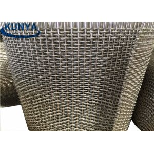 Five Heddle Silver 50 Multiplex Stainless Steel Wire Cloth