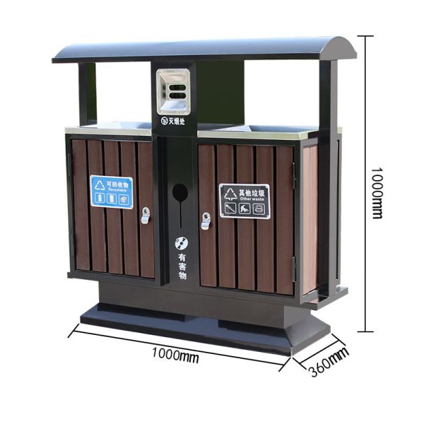 240l Outdoor Large Wpc Wood Waste Segregation Recycling Bin with Ash Tray