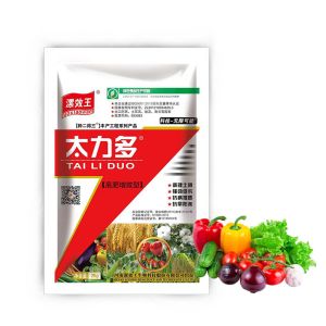 Custom Logo Soil Conditioner 15 15 15 NPK Compound Fertilizer