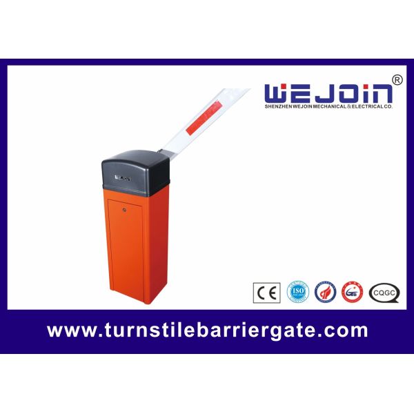 Buy Conventional Variable Frequency Security Boom Barrier Gate Steel Casting Design at wholesale prices