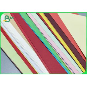 110g - 300g Colored Paper Poster Board Double Side Color Bristol Boards