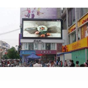 Fixed P10 SMD3528 1800nits Waterproof Led Video Wall