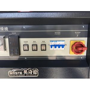 Plastic Auxilliary Equipment Material Granule Resin Product Oven Cabinet Dryer