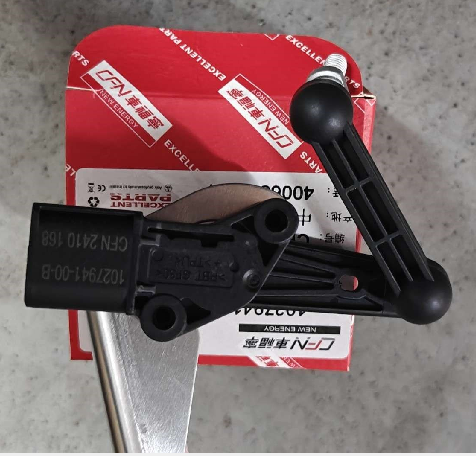 Tesla Model S/X 2012-2021 Rear Left Air Suspension Sensor 1027971-00-A 12V