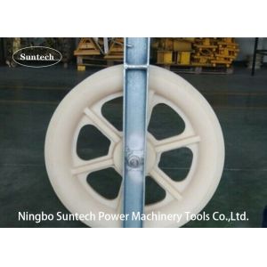 Pilot Wire Bundled Nylon Sheave 508x75MM Conductor Stringing Pulley Block