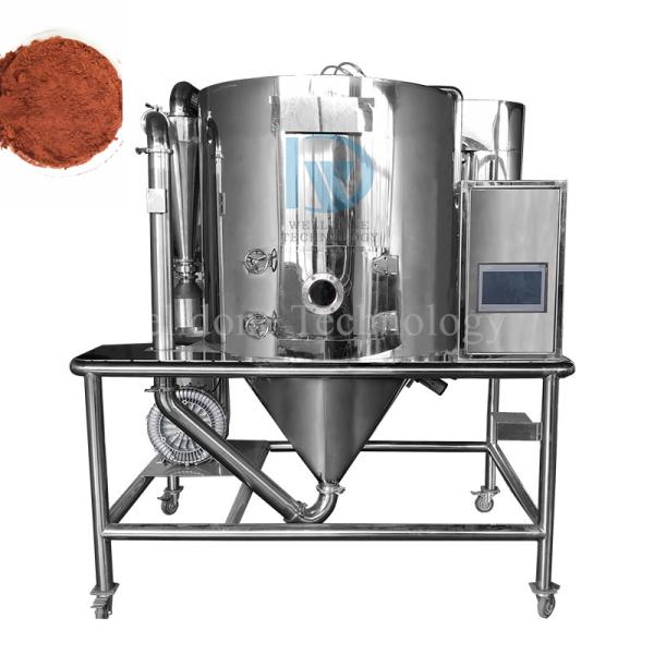 Buy Food Standard And Customized Madeinstant Egg Spray Dryer Equipment Machine at wholesale prices