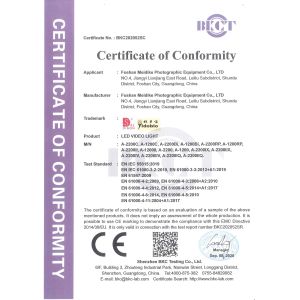 MEIDIKE PHOTO&VIDEO CO.,LTD Certifications