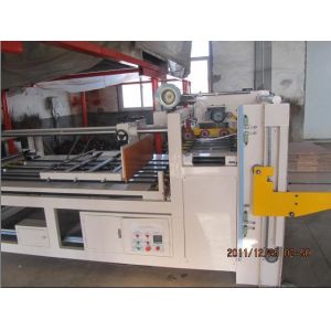 QH2800 Semi - Auto Carton Folder Gluer Machine Single PCS Folder And Gluer