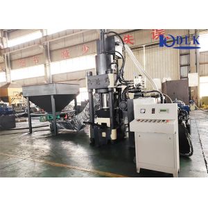High Power Metal Briquetting Machine 220V/380V With Automatic Operation