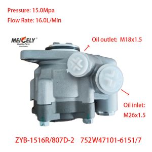 Quality Stock Sinotruk Truck Parts HOWO Engine Parts Steering Vane Pump for sale