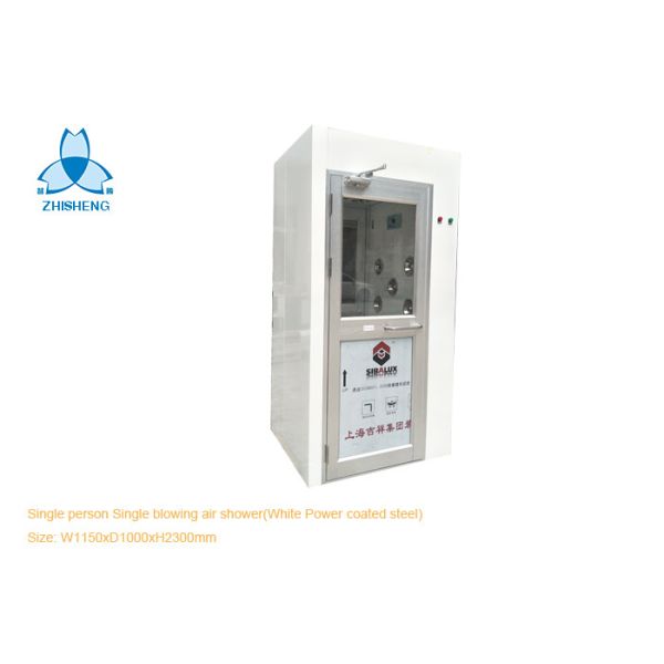 Buy Single Blowing Personal Cleanroom Air Shower For One Person White Powder Coated Steel at wholesale prices