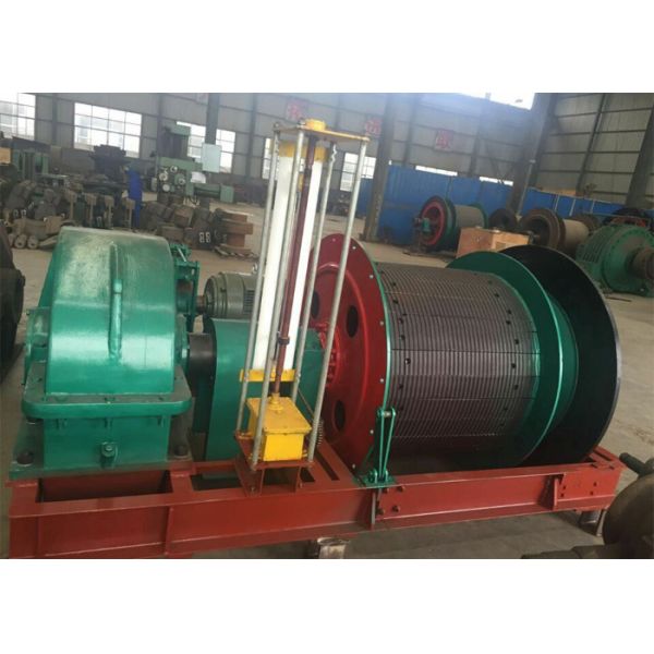 Buy 75KW Diameter 1.2m Width 0.87m Electric Winch Machine at wholesale prices