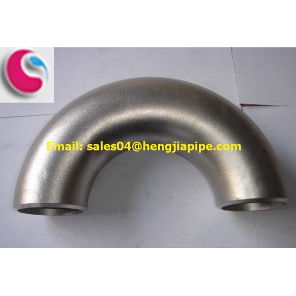 Supply 180deg pipe elbow