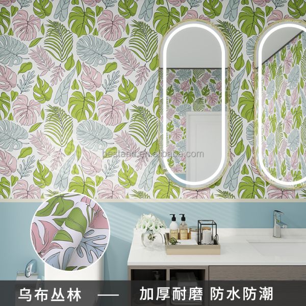 Removable Peel and Stick Wallpaper in Botanical Style for Tropical Plant Decor