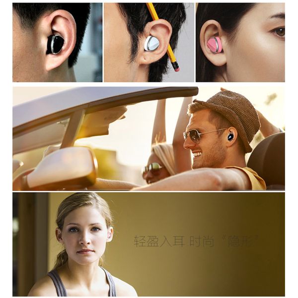 bluetooth headphones xiaomi jiawei iphone mobile phone can support Haozhida Digital Tech