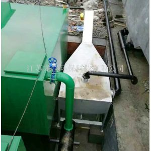 Biochemical Wastewater Treatment Machine