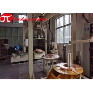 60mm Copper Coil Packing Line Multi Welding Stacking Machine